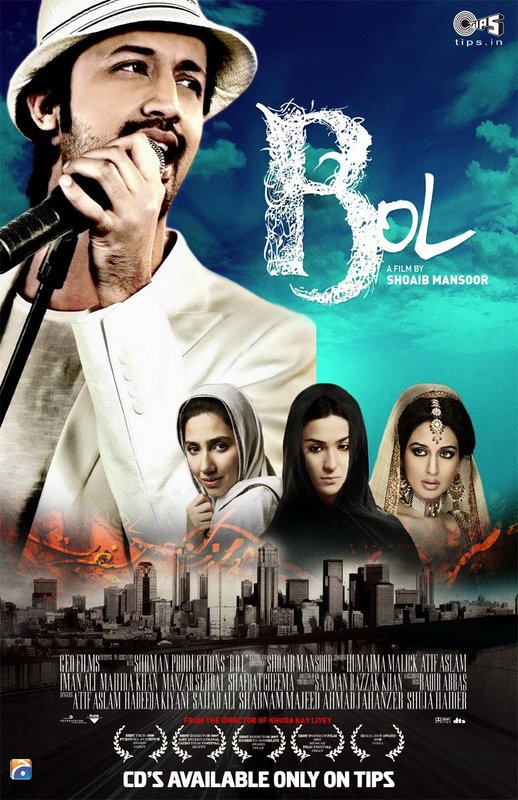 Bol filmini izle (Türkçe Altyazılı)