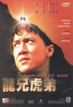 Tanrının Zırhı 1 full tek parça izle