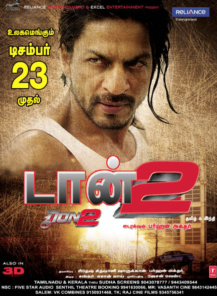 Yüzleşme – Don 2 türkçe dublaj 720p full hd tek parça izle