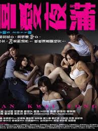 Lan Kwai Fong +18 film izle