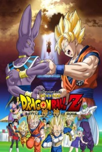 Dragon Ball Z: Tanrıların Savaşı izle
