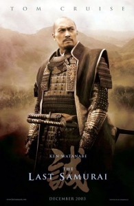 Son Samuray 720p full izle