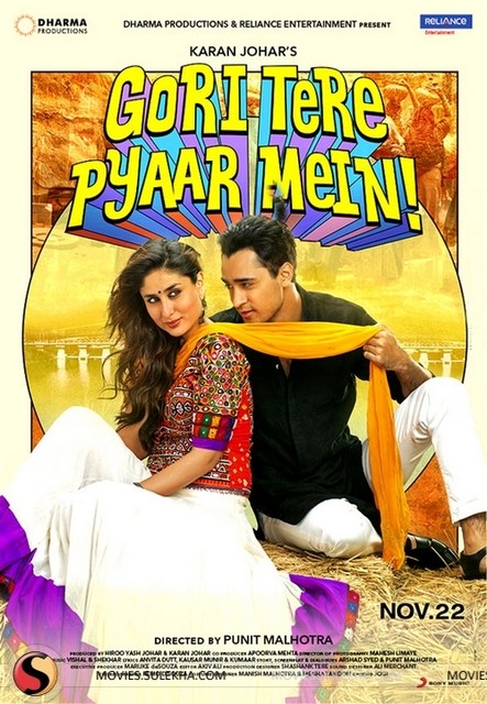 Gori Tere Pyaar Mein hint filmi izle