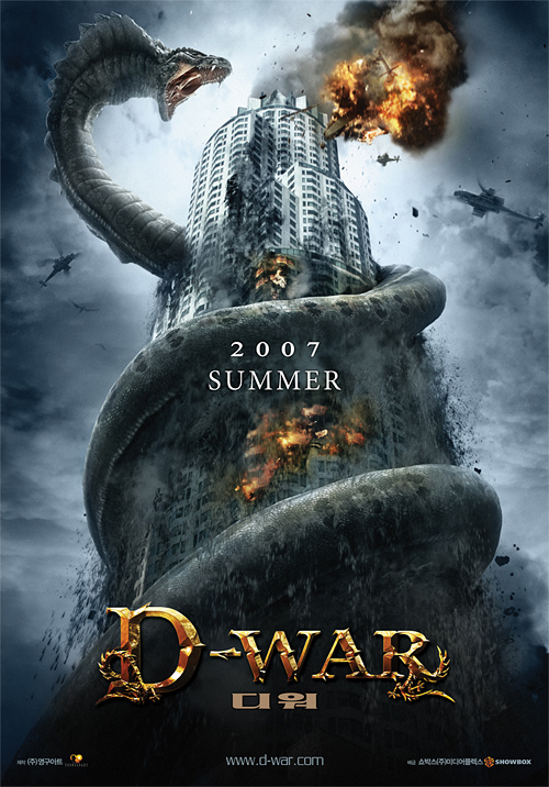 D-War – Canavar Savaşları izle