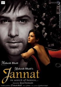 Cenneti Ararken 2008 tek parça izle – 720p hint filmi