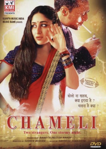 Chameli izle