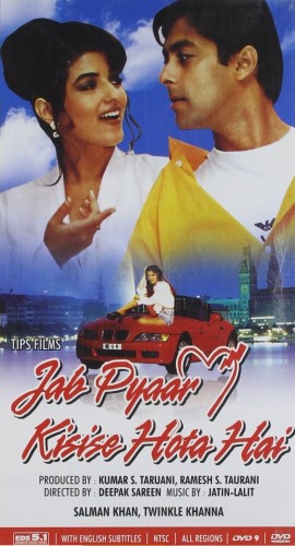 Jab Pyar Kisise Hota Hai izle