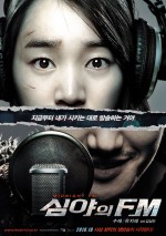 Midnight FM – Late Night FM izle