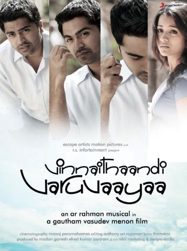 Vinnaithaandi Varuvaayaa türkçe altyazılı izle