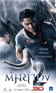 Koruyucu 2 – Tom yum goong 2 türkçe dublaj izle