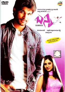 Bunny 2005 filmini izle türkçe altyazılı
