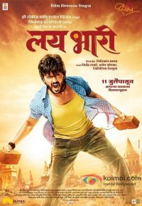 Lai Bhaari filmini izle