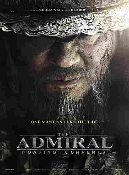 Kasırga Denizi filmini izle türkçe dublaj 720p