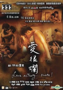 Aşk Aslında Sucks izle