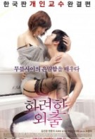 Ders Aşk – Love Lesson 2013 erotik film izle