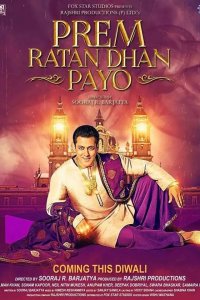 Prem Ratan Dhan Payo 2015 HD türkçe altyazılı izle