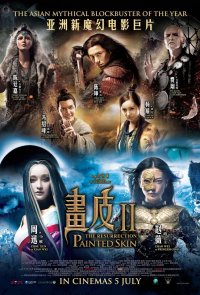 Boyalı Yüz 2 2012 türkçe dublaj 720p izle