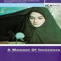 Ekmek ve Çiçek 1996 türkçe altyazılı izle