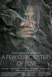 Küçük Bir Aşk Hikayesi 2014 türkçe dublaj tek parça izle