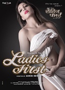 Ladies First 2014 erotik tek parça +18 HD izle