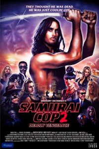 Samurai Cop 2: Deadly Vengeance 2015 HD türkçe altyazılı izle