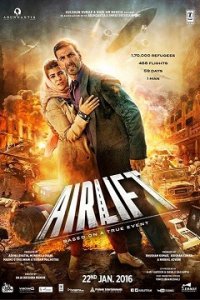 Airlift 2016 izle