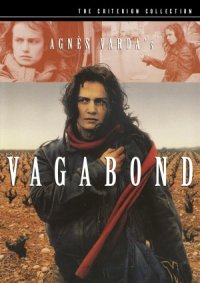Çatısız Kuralsız 1985 full izle