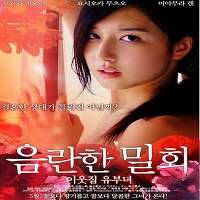 Gizli Toplantı – Meeting In Secret erotik film izle