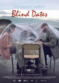 İlk Randevu – Brma Paemnebi 2013 türkçe dublaj izle