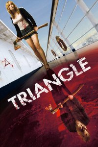 Okyanusta Av türkçe dublaj izle