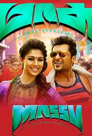 Masss 2015 izle