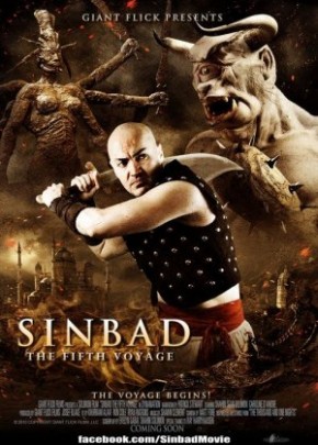Sinbad: Beşinci Seyahat türkçe dublaj izle