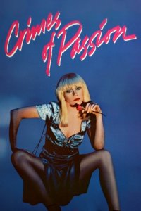 Tutku Suçları (Crimes of Passion) türkçe dublaj izle