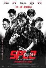 Kill Zone 2 – Saat po long 2 2015 tek parça izle