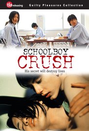 Aşk Ve Seksin Temel Kuralları Avustralya Stili full erotik film izle