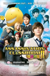Ansatsu kyôshitsu: sotsugyô hen izle