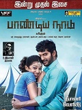Pandiya Nadu 2013 türkçe altyazılı hint filmi izle