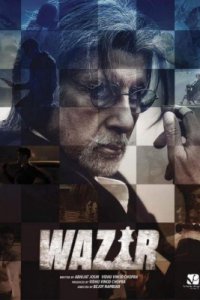 Vezir – Wazir 2016 türkçe altyazılı izle