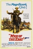 Doğudan Gelen Adam 1972 türkçe dublaj izle