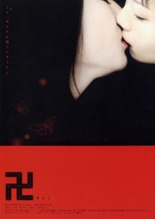 Manji 2006 erotik film izle