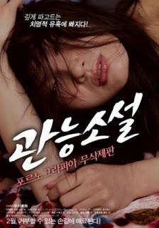 Hentai 2012 erotik film izle