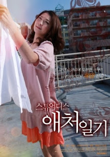 The First Swapping – İlk Değişim erotik film izle