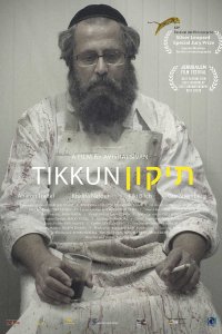 Tikkun 2015 1080p izle