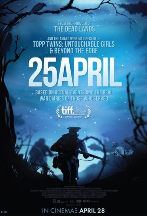 25 Nisan – 25 April 2015 türkçe dublaj izle