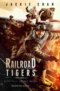Demiryolu Kaplanları izle