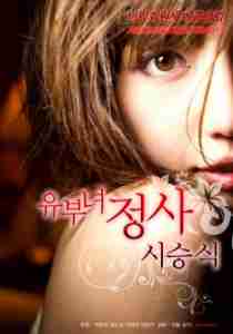 Evli Bir Kadının Aşk ilişkisi 2014 erotik film izle