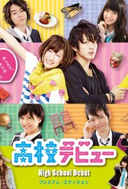 High School Debut izle