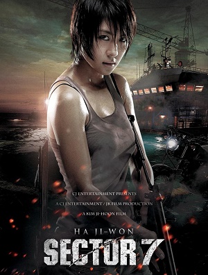 Sektör 7 – Sector 7 2011 türkçe dublaj izle