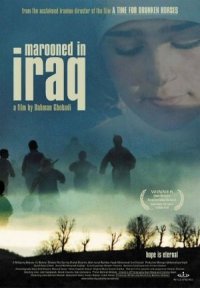 Vatanımın Şarkıları izle