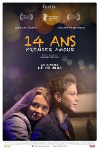 14+ First Love izle